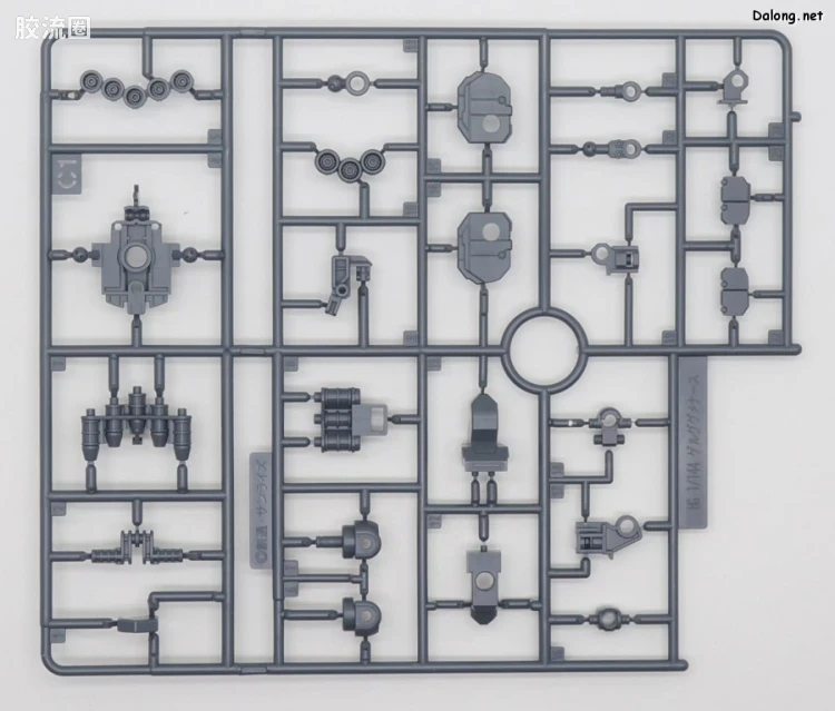 HGUC 网络限定版 勇士险兆 - 图片